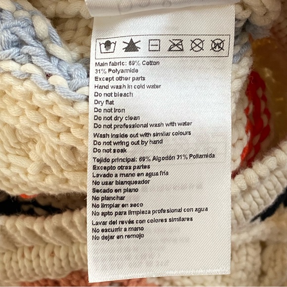 BA&SH COLORFUL STRIPE OPEN KNIT ECRU PULL GARDY SWEATER - Picture 10 of 14